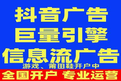 百度竞价账户托管实战：如何实现ROI最大化